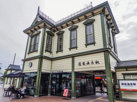 【愛媛県】松山市・道後温泉駅 道後温泉,道後温泉駅,温泉街の写真素材