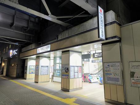 東急池上線、大崎広小路駅、駅前 東急電鉄,東急,池上線の写真素材