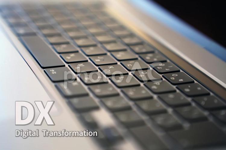 DX（デジタルトランスフォーメーション） dx,デジタル,aiの写真素材