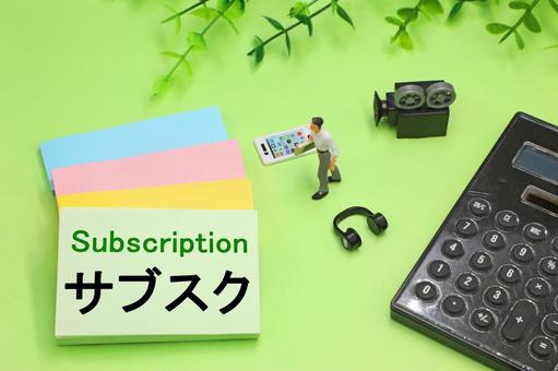 Subscriptionの文字素材 サブスク,subscription,音楽の写真素材