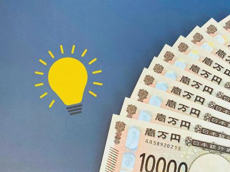 電気代の節約方法 お金,紙幣,電気代の写真素材