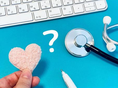 オンライン診療のやり方 オンライン診療のやり方 クエスチョン,はてな,ハートの写真素材