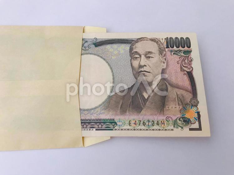 封筒に入った一万円 お金,金,現金の写真素材