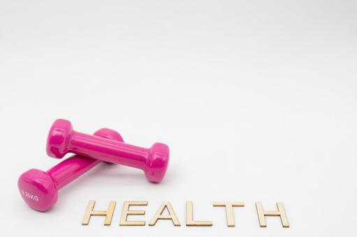 ダンベルとhelthの文字　白背景 ダンベル,健康,運動の写真素材