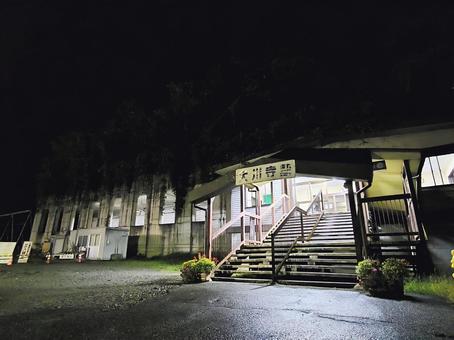富山地方鉄道上滝線、大川寺駅 富山地方鉄道上滝線、大川寺駅 富山地方鉄道,富山地鉄,地鉄の写真素材
