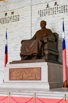 台湾・台北 国立中正紀念堂 台湾・台北 国立中正紀念堂の写真