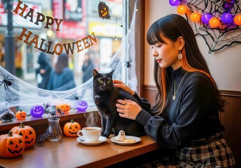 黒猫と女性が過ごすハロウィン猫カフェ 黒猫と女性が過ごすハロウィン猫カフェの写真