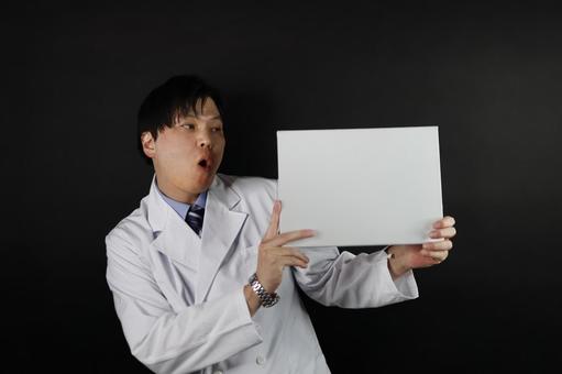 Photo, doctor, white, presentation, 