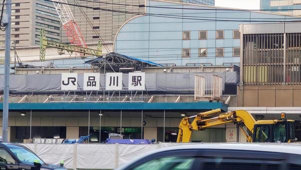品川駅 品川駅 山手線,品川駅,jrの写真素材