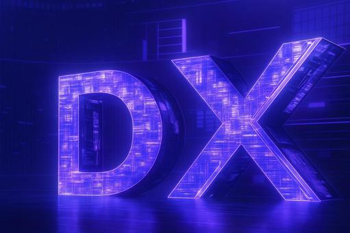 DX化推進のグラフィック3の写真