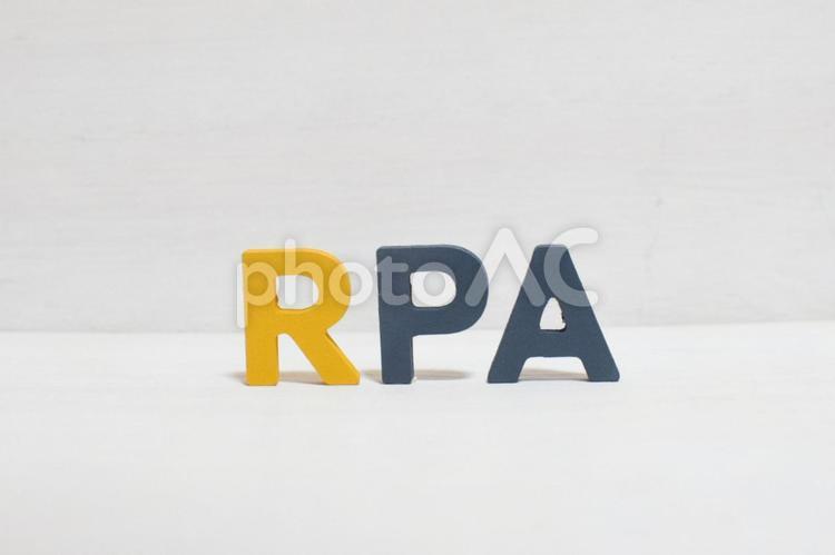 RPAの文字とホワイトバック rpa,ロボティックプロセスオートメー,自動化の写真素材