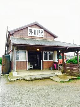 銚子電鉄の外川駅 千葉,千葉県,鉄道の写真素材