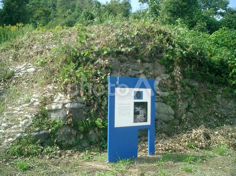 日野江城の二の丸石垣 日野江城の二の丸石垣,日野江城二の丸石垣,日野江城の二の丸の写真素材