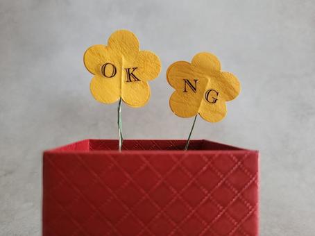 OK、NG判定 OK、NG判定の写真