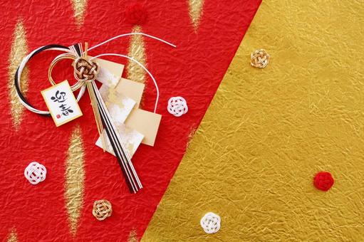 迎春フレーム 年賀状,フレーム,正月の写真素材