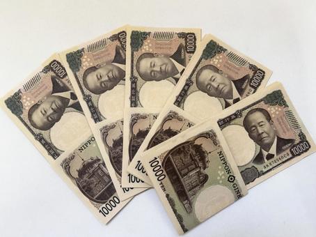 お金 金融,お金,お札の写真素材