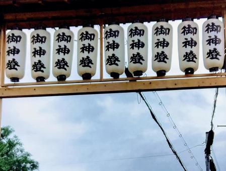 秋祭り 提灯 秋祭り 提灯の写真