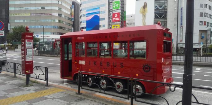 IKEBUS IKEBUS ikebus,イケバスバス停,イケバスの写真素材