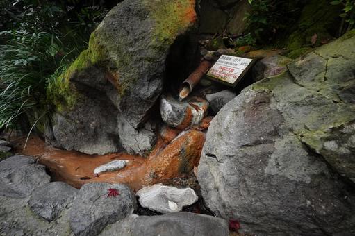 熊本 黒川温泉 湧き出る源泉 黒川温泉,源泉,湧水の写真素材