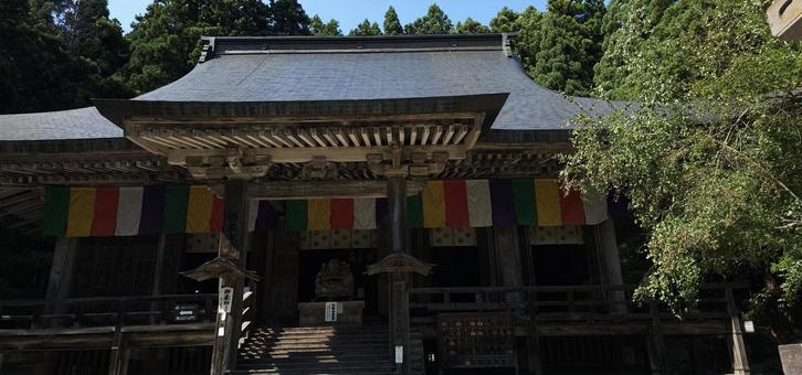 宝珠山立石寺 山寺 周辺の風景 宝珠山立石寺 山寺 周辺の風景の写真