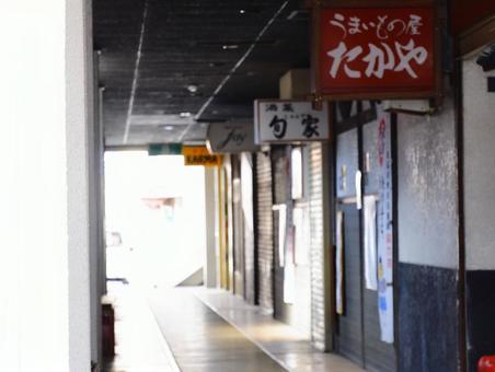 Backstreet Shops, JPG