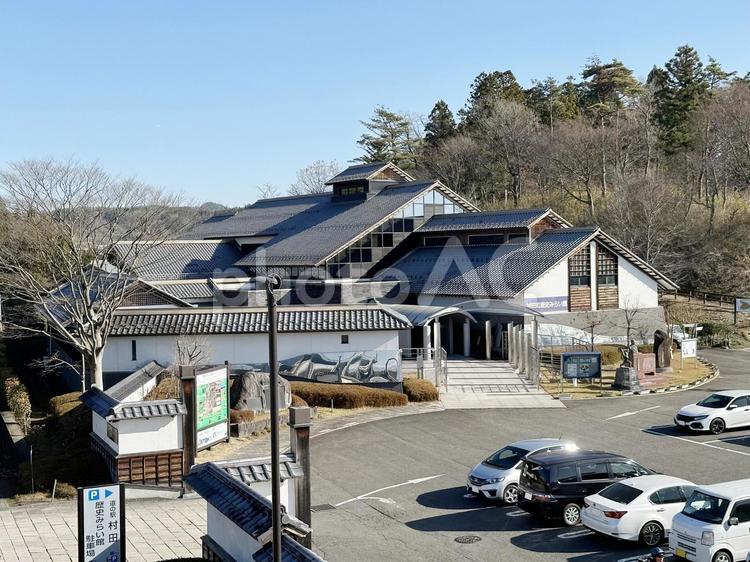 村田歴史みらい館 宮城県,柴田郡,村田町の写真素材
