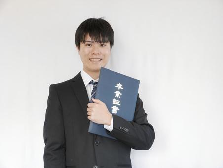 Graduated from a 20-year male university Graduated from a 20-year male university