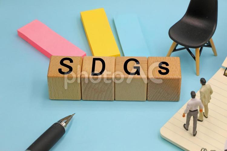 SDGsと書かれたブロック　イメージ sdgs,持続可能な開発目標,持続可能な開発の写真素材