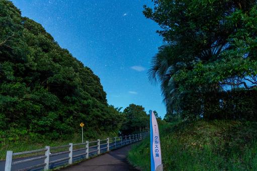 願いが叶うクルスの海 星空,星,夜景の写真素材