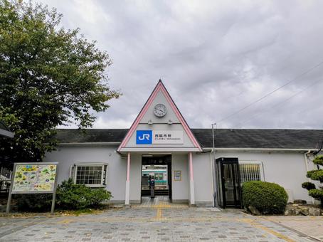 JR加古川線、西脇市駅 JR加古川線、西脇市駅の写真