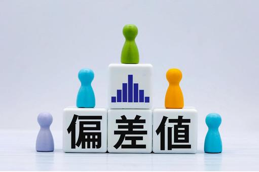 偏差値のイメージ素材 偏差値のイメージ素材 偏差値,成績評価,平均的の写真素材