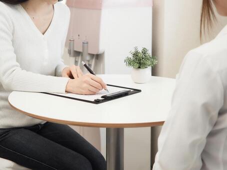 Beauty counseling image Beauty counseling image