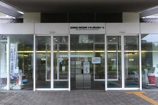 DMG MORI やまと郡山城ホール入口 DMG MORI やまと郡山城ホール入口 やまと郡山城ホール,dmgmori,郡山城ホールの写真素材