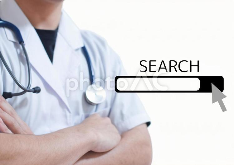 腕組みする白衣の男性と検索 医者,医師,聴診器の写真素材