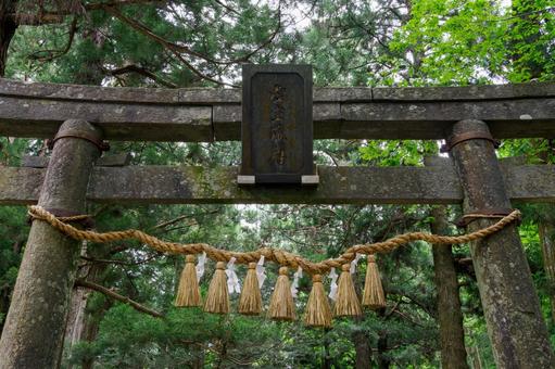 Photo, temple, oshu yanatsu kokuzoson, miyagi yanagitsu kokuzoson, 