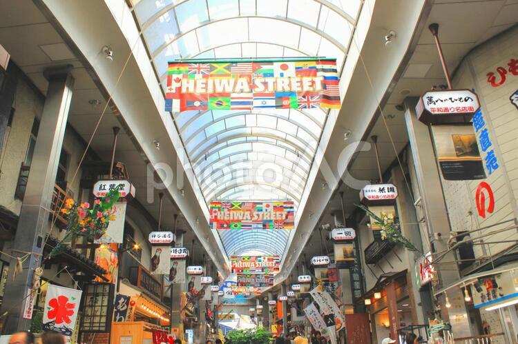熱海商店街　平和通り 熱海,平和通り,仲見世の写真素材