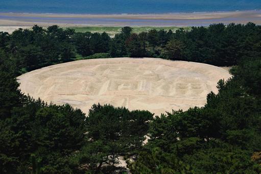 Photo, coin-shaped sand picture, kanonji-shi, there are ming bang, 