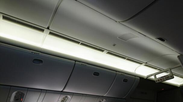 In-flight, JPG In-flight, JPG