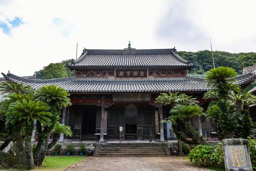 興福寺 大雄宝殿 興福寺 大雄宝殿 興福寺,入母屋造り,東明山の写真素材