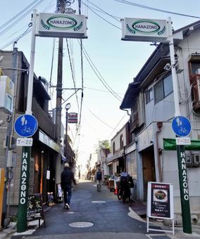 花園商店街（東大阪市）の写真