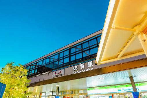 【佐賀】佐賀駅の周辺　イルミネーション 佐賀駅,佐賀,駅前の写真素材