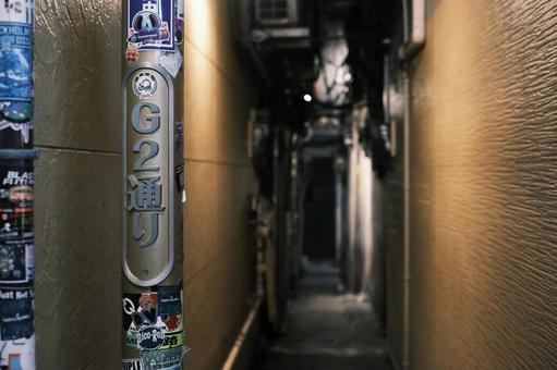 新宿ゴールデン街G2通り 新宿ゴールデン街,新宿,東京の写真素材