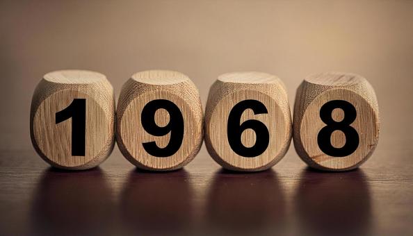 A wooden object with the number "1968" written on it, 1968, year, christian era, JPG