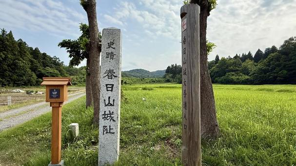 Photo, kenshin uesugi, kasugayama, kasugayama castle, 