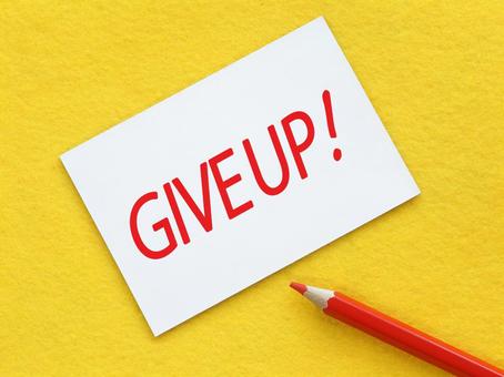 ギブアップします、負けました。 ギブアップします、負けました。 ギブアップ,giveup,降参の写真素材