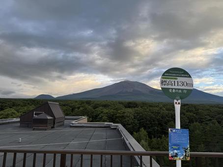 北軽井沢のホテルから見た浅間山 北軽井沢のホテルから見た浅間山の写真