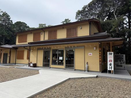 息栖神社　社務所 息栖神社,東国三社,茨城県の写真素材