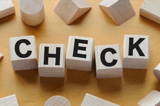 積み木に文字　CHECK check,チェック,木製ブロックの写真素材