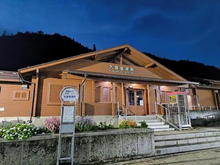 JR越美北線、九頭竜湖駅、駅舎 JR越美北線、九頭竜湖駅、駅舎 jr,jr西日本,越美北線の写真素材