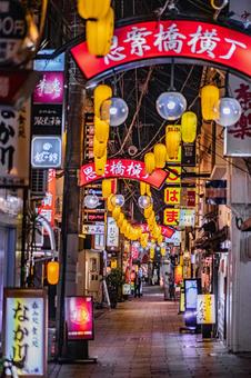 [Nagasaki City, Nagasaki Prefecture] Shinanbashi Yokocho, nagasaki, shianbashi yokocho, night view, JPG